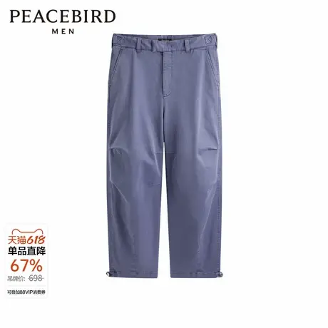 太平鸟男装休闲长裤新款紫色直筒复古裤子B1GBE1241图片