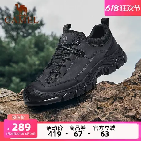 骆驼男鞋工装鞋2025春秋新款透气休闲鞋男防滑防撞户外登山徒步鞋商品大图