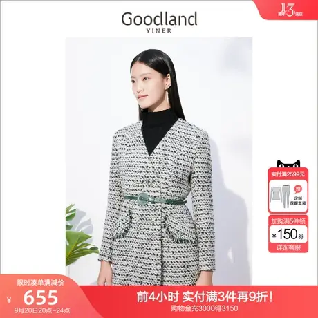 【小香风】音儿美地女装2022冬季新款宽松v领条纹羊毛呢外套商品大图