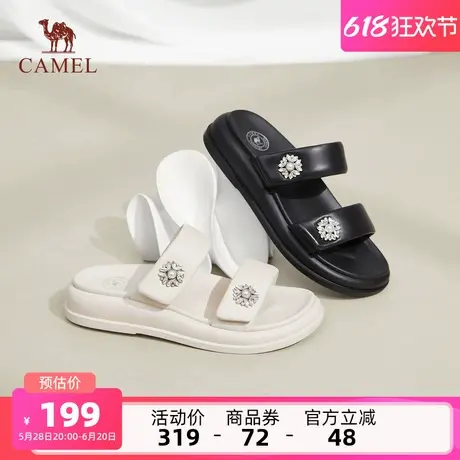 骆驼女鞋2025夏季新款软底日常拖鞋外穿休闲凉鞋简约沙滩鞋女款图片