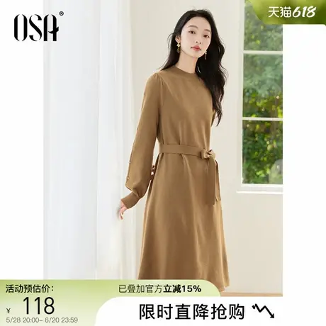 OSA欧莎灯笼袖连衣裙女2024年秋季新款轻法风穿搭气质显瘦中长裙图片