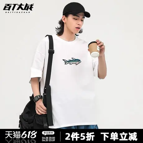 日系简约鲨鱼卡通印花短袖t恤男款夏季休闲圆领半袖情侣款上衣商品大图