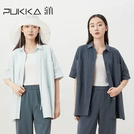 蒲PUKKA 廓形休闲优雅短袖衬衫女弹力舒适2023新品宽松显瘦上衣图片