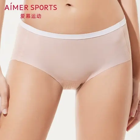 爱慕运动内裤女透气孔中腰平角裤AS123R41图片