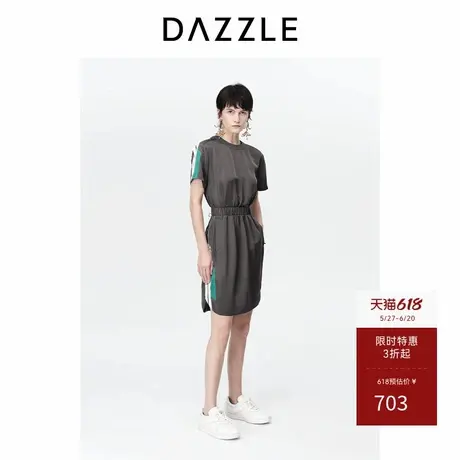 DAZZLE地素奥莱光面连衣裙春秋装深灰色收腰轻薄裙子女图片