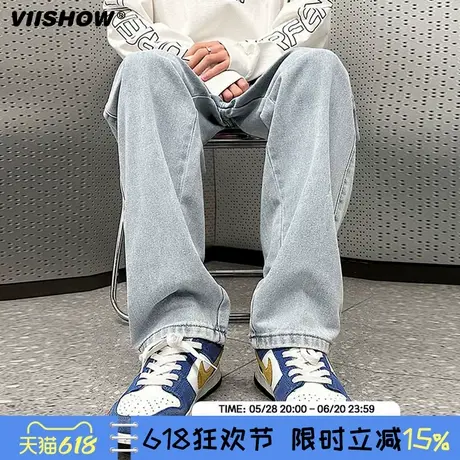 VIISHOW牛仔裤男款春秋冬季男生复古直筒阔腿宽松运动休闲长裤子商品大图