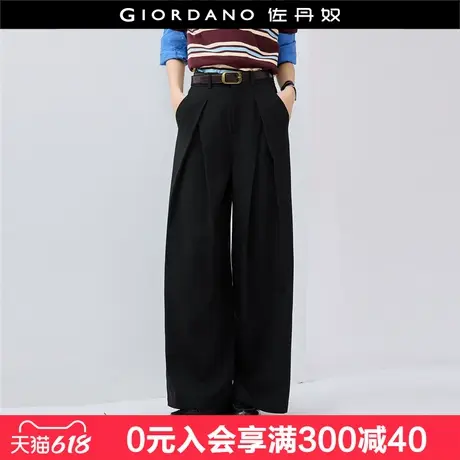 设计师款佐丹奴老钱风垂感裤子女收褶高腰阔腿西装长裤18415503图片