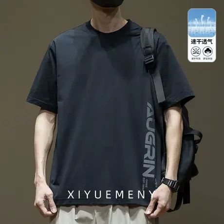 黑科技速干印花短袖T恤男士2025夏季新款宽松大码潮牌半袖体恤衫商品大图