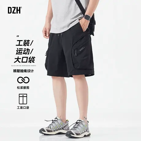 男士黑色运动休闲短裤男夏季工装五分裤中裤半截裤2025新款男裤潮商品大图