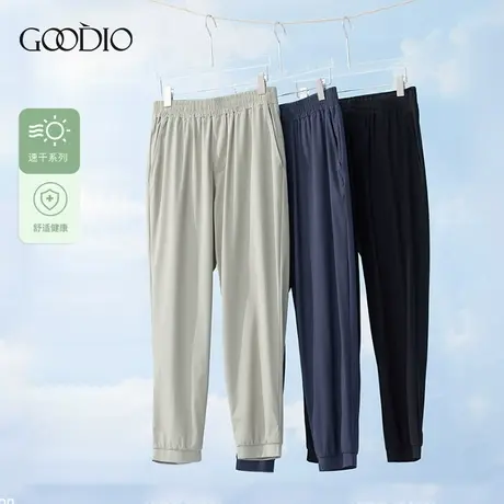 歌帝专柜男士冰丝裤夏季薄款速干运动休闲男款束脚裤大码空调裤子图片