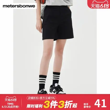 美特斯邦威系带短裤女夏季时尚潮流舒适百搭通勤修身撞色五分短裤商品大图