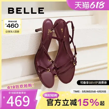百丽女鞋一字带凉鞋25夏季新款法式缠绕带婚鞋高跟鞋子3WS33BL5图片
