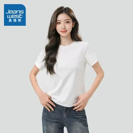 KMV真维斯白色正肩短袖t恤女夏2025新款港风修身甜辣显瘦紧身上衣商品大图