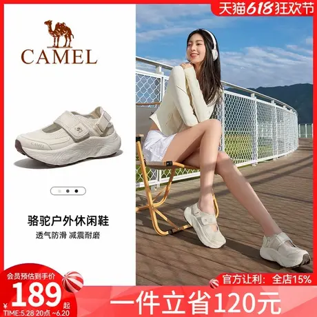 骆驼女鞋2025夏季新款户外运动凉鞋女款厚底老爹鞋镂空透气休闲鞋图片