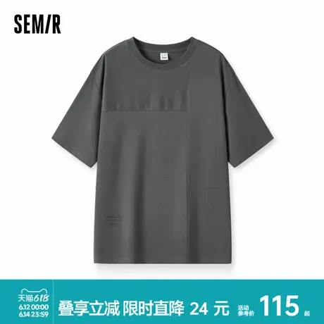 [商场同款]森马短袖T恤男2024夏季新款宽松拼接设计感上衣简约潮商品大图