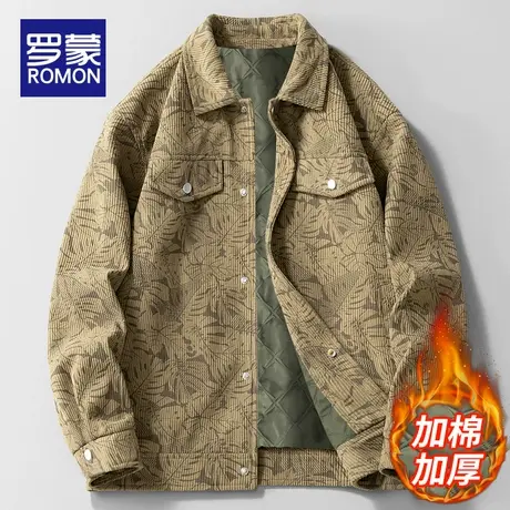 罗蒙灯芯绒加棉男士外套秋冬季2025新款加厚保暖夹克棉服休闲上衣商品大图