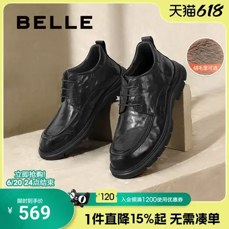 百丽男鞋高帮厚底休闲商务皮鞋新款棉鞋保暖短靴子爸爸鞋A1686DD4商品大图