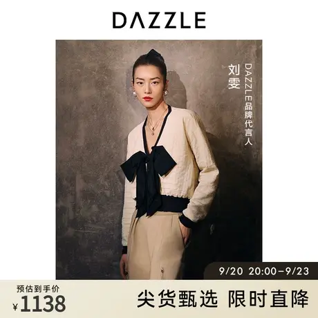 【肌理美学】刘雯同款DAZZLE地素奥莱春季新款蝴蝶结装饰针织衫图片