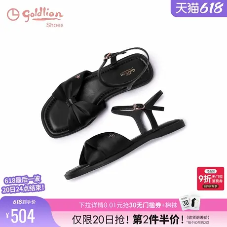 金利来蝴蝶结凉鞋女2025夏季新款女鞋时尚一字带平底凉鞋女罗马鞋图片