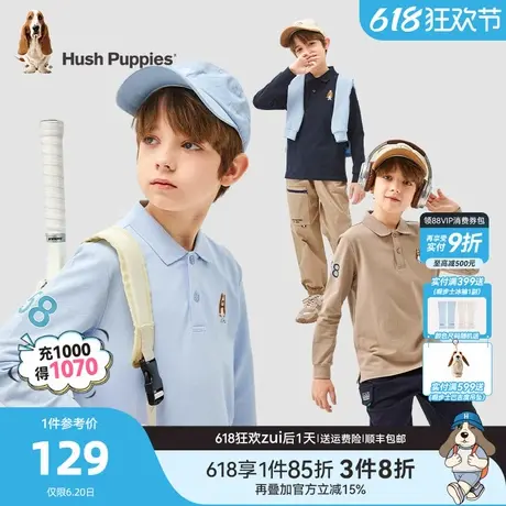 暇步士童装男童Polo衫春秋新款大童宝宝翻领长袖t恤儿童休闲上衣图片