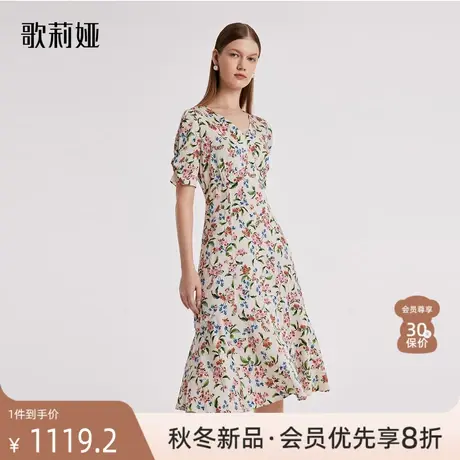 歌莉娅夏季19姆米弹力真丝印花连衣裙1B6L4K01A商品大图