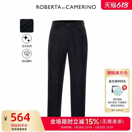 [时尚都市]ROBERTA诺贝达男装男士西裤夏季新款商务纯色直筒裤男图片