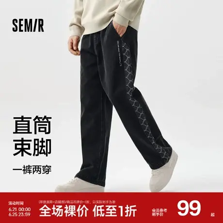 森马牛仔裤男复古港风宽松直筒裤春季潮流个性绣花长裤松紧腰裤子图片