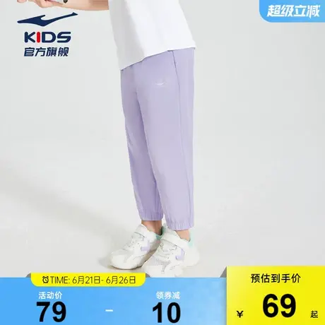 鸿星尔克童装女童轻薄2025夏季新款儿童透气弹力薄款运动裤长裤商品大图