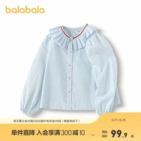 巴拉巴拉童装女童长袖衬衫法式格子衬衣2025新款春装图片