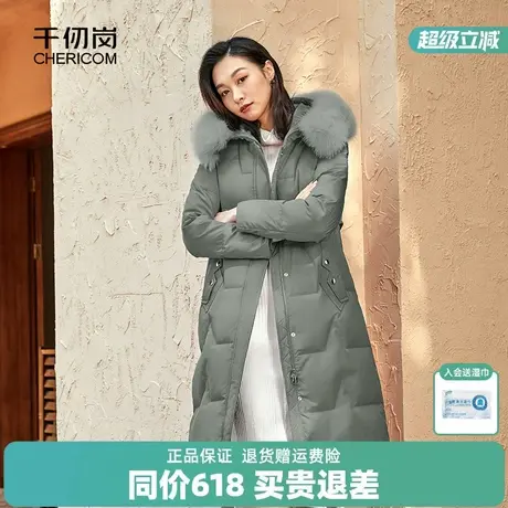 千仞岗秋冬狐狸毛领女中长款连帽修身显瘦加厚羽绒服ⅠI图片