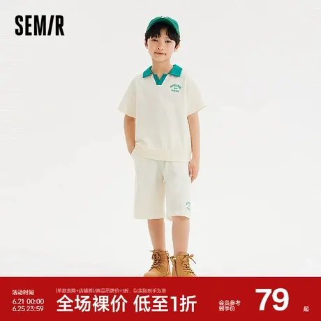 森马儿童套装2024新款精致刺绣时尚宽松学院风休闲装男童女童夏装商品大图