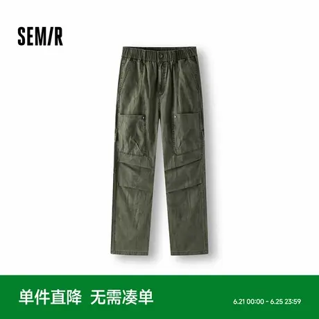 [商场同款]森马休闲裤男宽松直筒裤工装伞兵裤2025夏新款长裤纯棉图片