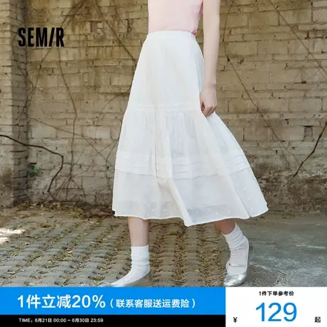 森马半身裙女松紧腰A字裙气质夏季2025新款拼接蕾丝波点长裙优雅商品大图