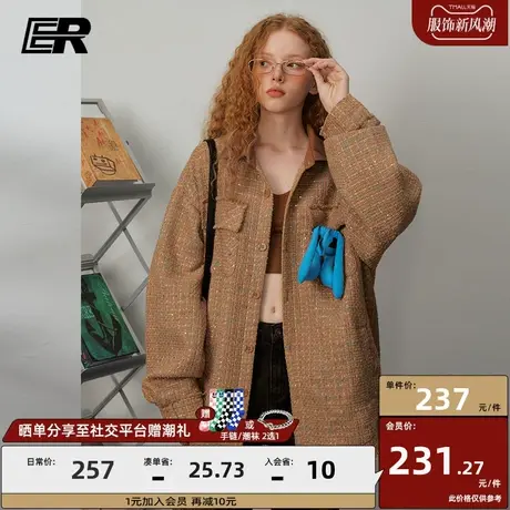 ER长耳兔挂件夹克男2023秋季新品美式校园潮牌休闲情侣外套ins商品大图