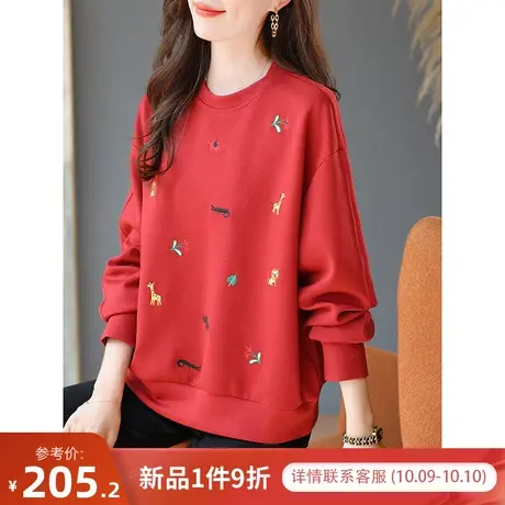 宝诗黎圆领刺绣宽松慵懒卫衣女百搭棉质长袖落肩上衣2023秋季新款商品大图