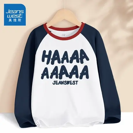 真维斯男童长袖T恤2025新款纯棉秋装秋季宽松上衣春秋款儿童衣服商品大图