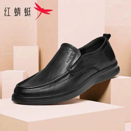 红蜻蜓男鞋秋季真皮透气男士商务休闲皮鞋舒适软底套脚中年爸爸鞋商品大图