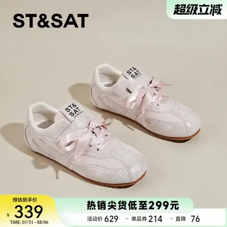 星期六软底蕾丝德训鞋女款2025新款秋季平底芭蕾舞鞋流行休闲板鞋商品大图