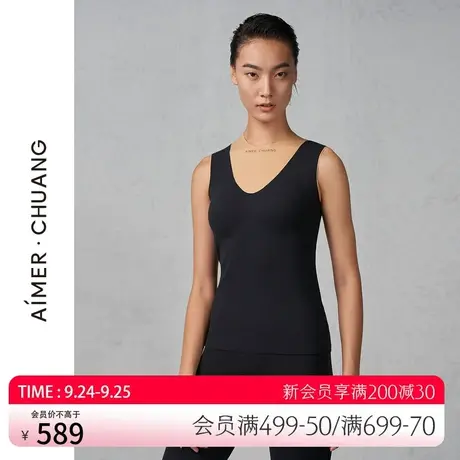 AIMER·CHUANG容肤系列圆领无袖带杯打底衣CA720771商品大图