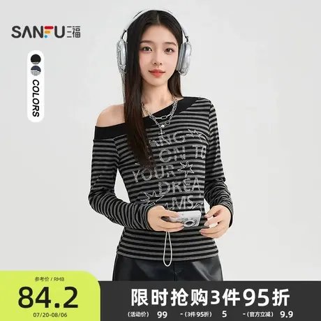 三福长T恤2025秋季复古英文星星印花斜肩合身上衣女装507456商品大图