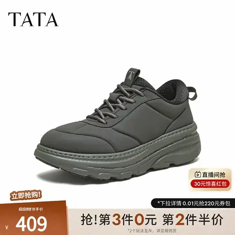 TATA/他她2025冬舒适百搭休闲男鞋新款QHK01DM5商品大图