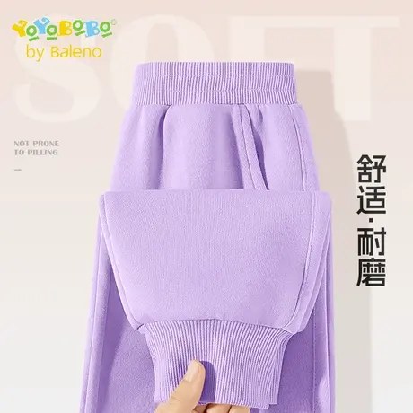 班尼路童装YBB系列女童卫裤2025新款秋季儿童休闲运动裤女孩长裤商品大图