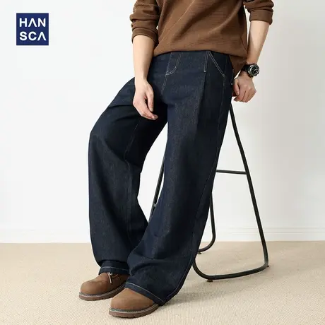 hansca莱赛尔宽松阔腿牛仔裤2025新款男显高显瘦直筒秋季百搭长裤图片
