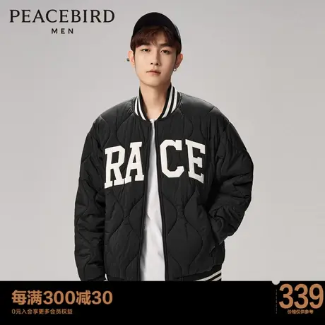 太平鸟男装 复古字母棒球服夹棉加厚棒球服棉衣外套保暖夹克棉服Y图片