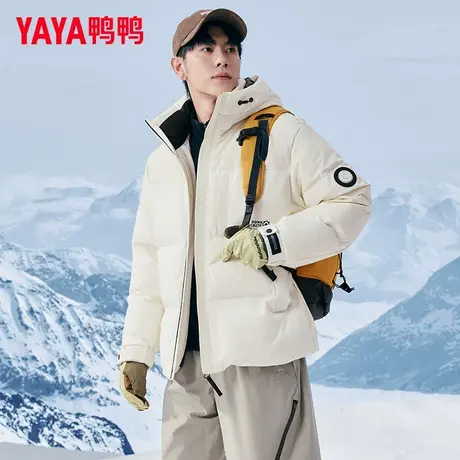鸭鸭羽绒服男女同款2025秋冬新款时尚休闲短款立领连帽纯色外套商品大图