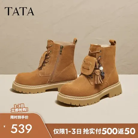 TATA他她靴子女2025西部靴复古户外工装靴厚底马丁靴短靴YXB01DD5商品大图