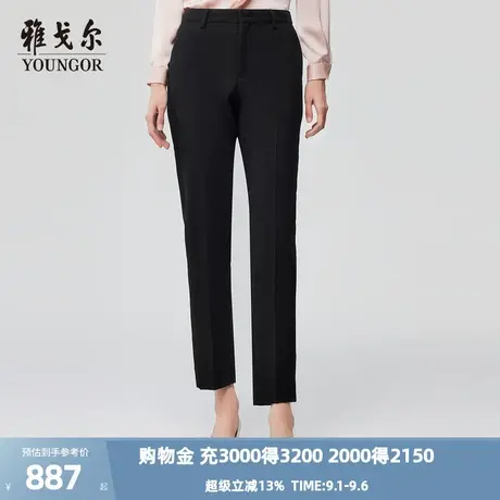 【商场同款】雅戈尔女士西裤秋冬新款官方商务休闲上班穿长裤女商品大图