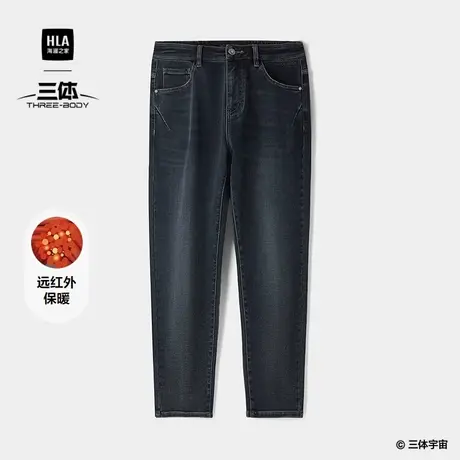 HLA/海澜之家三体联名宽松猫须牛仔裤25秋季新款远红外锥形裤子男图片