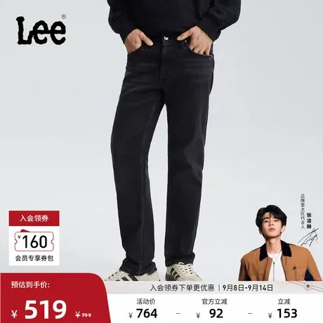 【张凌赫代言】Lee25冬新726标准中腰直筒磨毛黑灰色男牛仔裤保暖商品大图