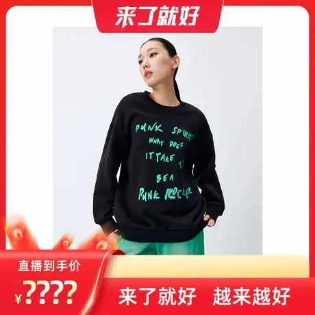 【来了就好】太平鸟绣韩版时尚宽松休闲字母卫衣A3CRE1114商品大图